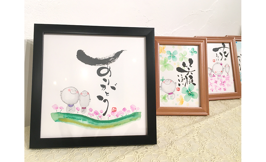 竜そば筆文字アート『いつもありがとう』ミニ額2点セットその他数点 竜そば筆文字アート『いつもありがとう』ミニ額2点セットその他数点 ☆